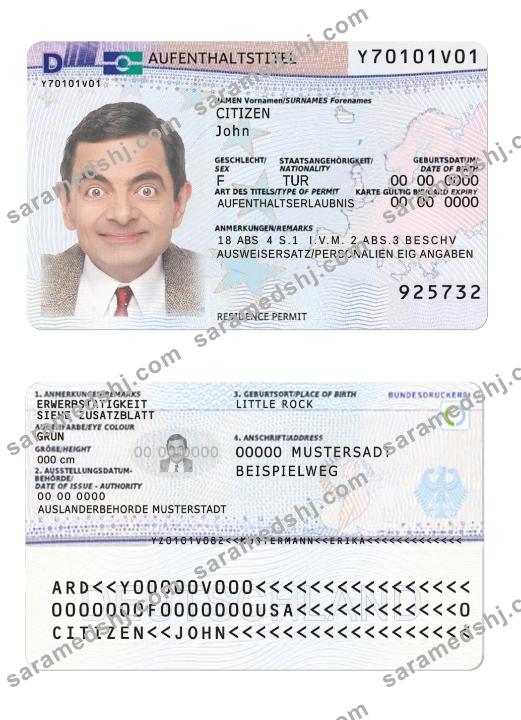 Germany residence permit PSD template, 2011 - present